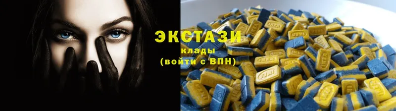 где купить наркоту  Дрезна  мориарти клад  ЭКСТАЗИ бентли 